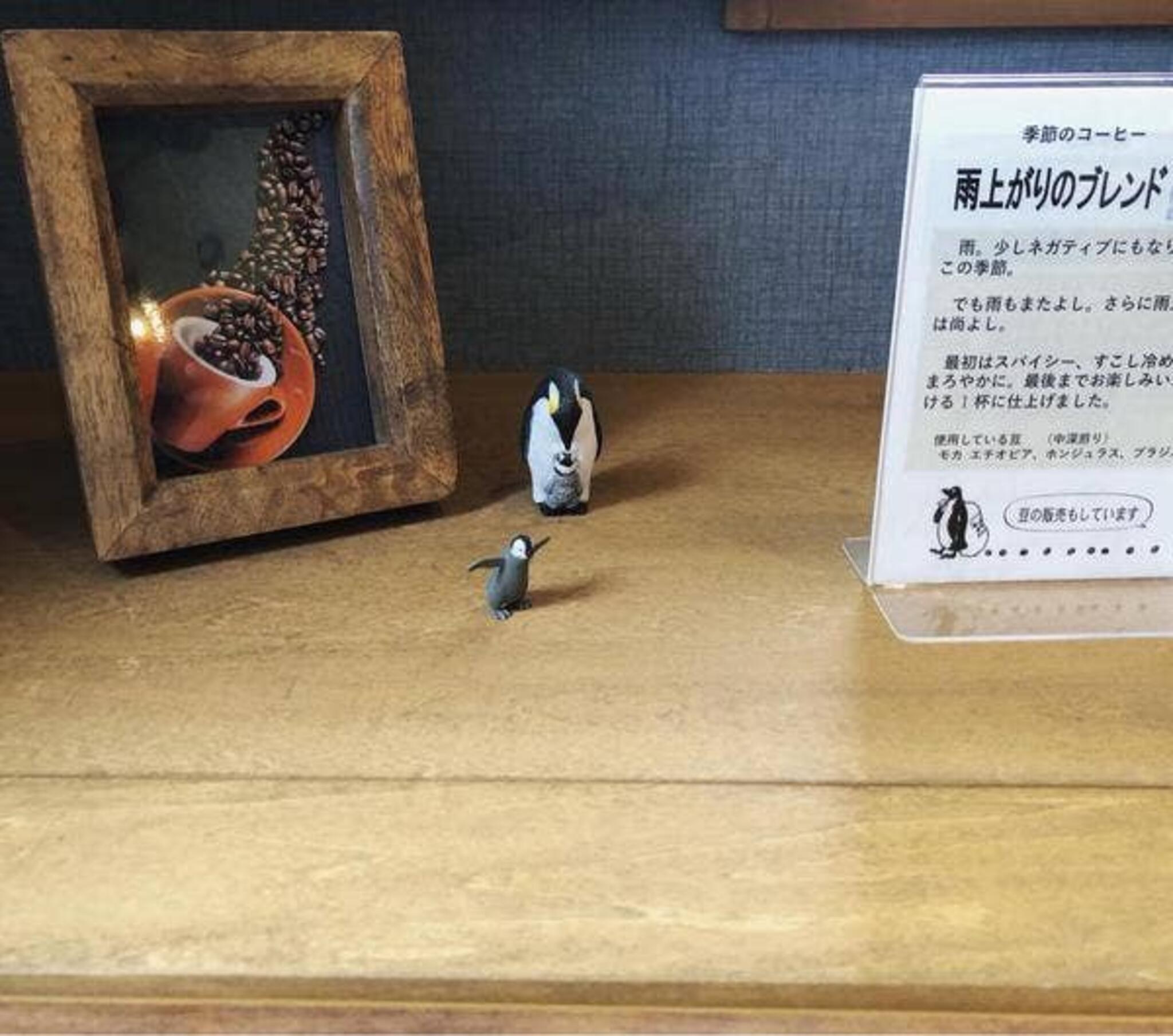 ロースターカフェ ペンギン堂の代表写真5