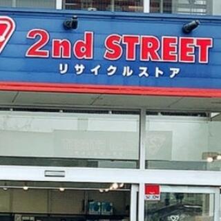 セカンドストリート熊本健軍店の写真3