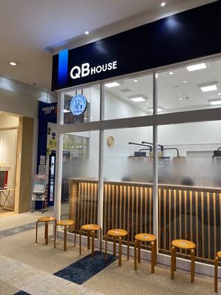 qbハウス 店内 照明