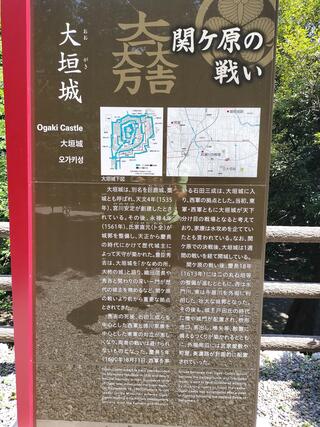 大垣城のクチコミ写真2