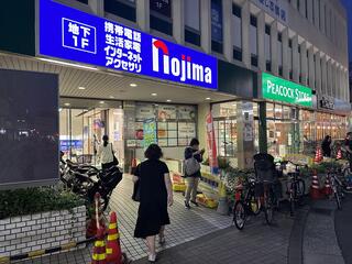 ノジマ 経堂駅前店のクチコミ写真1