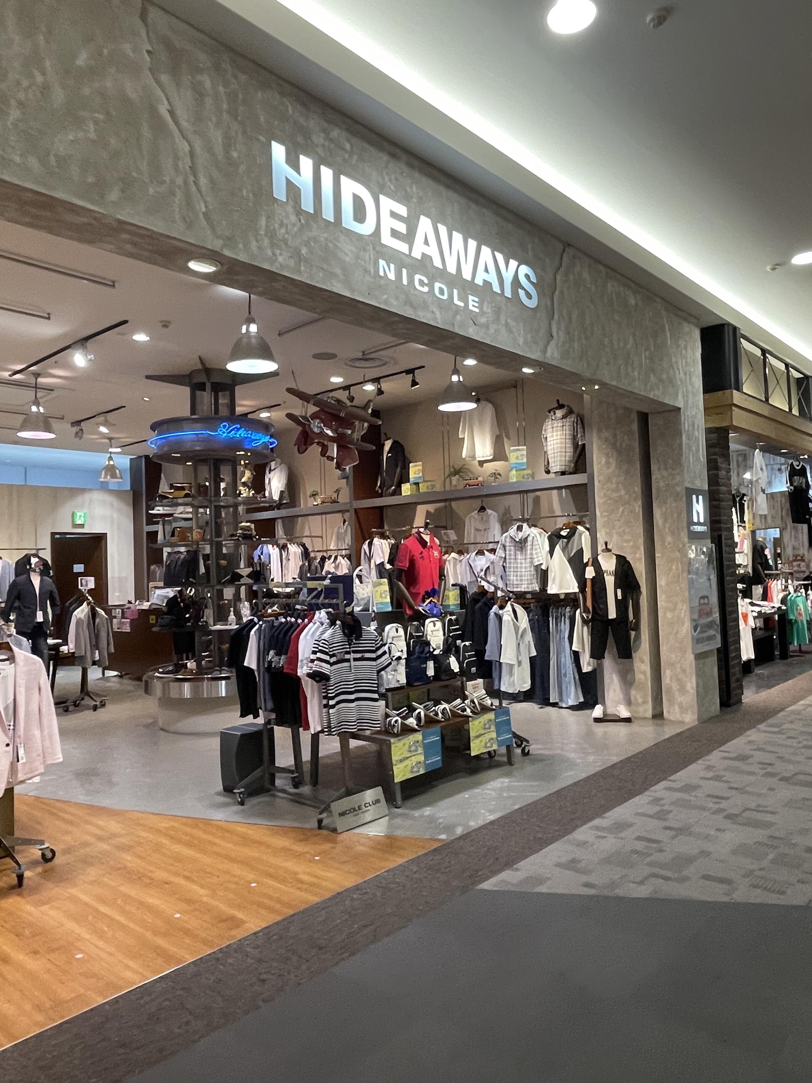 HIDEAWAYS NICOLE イオンモール福岡 - 糟屋郡粕屋町大字酒殿 