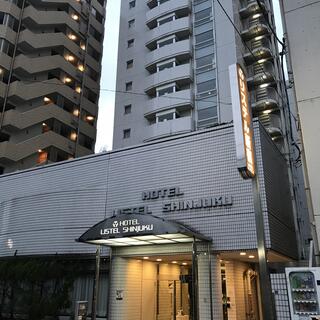 ホテルリステル新宿の写真8
