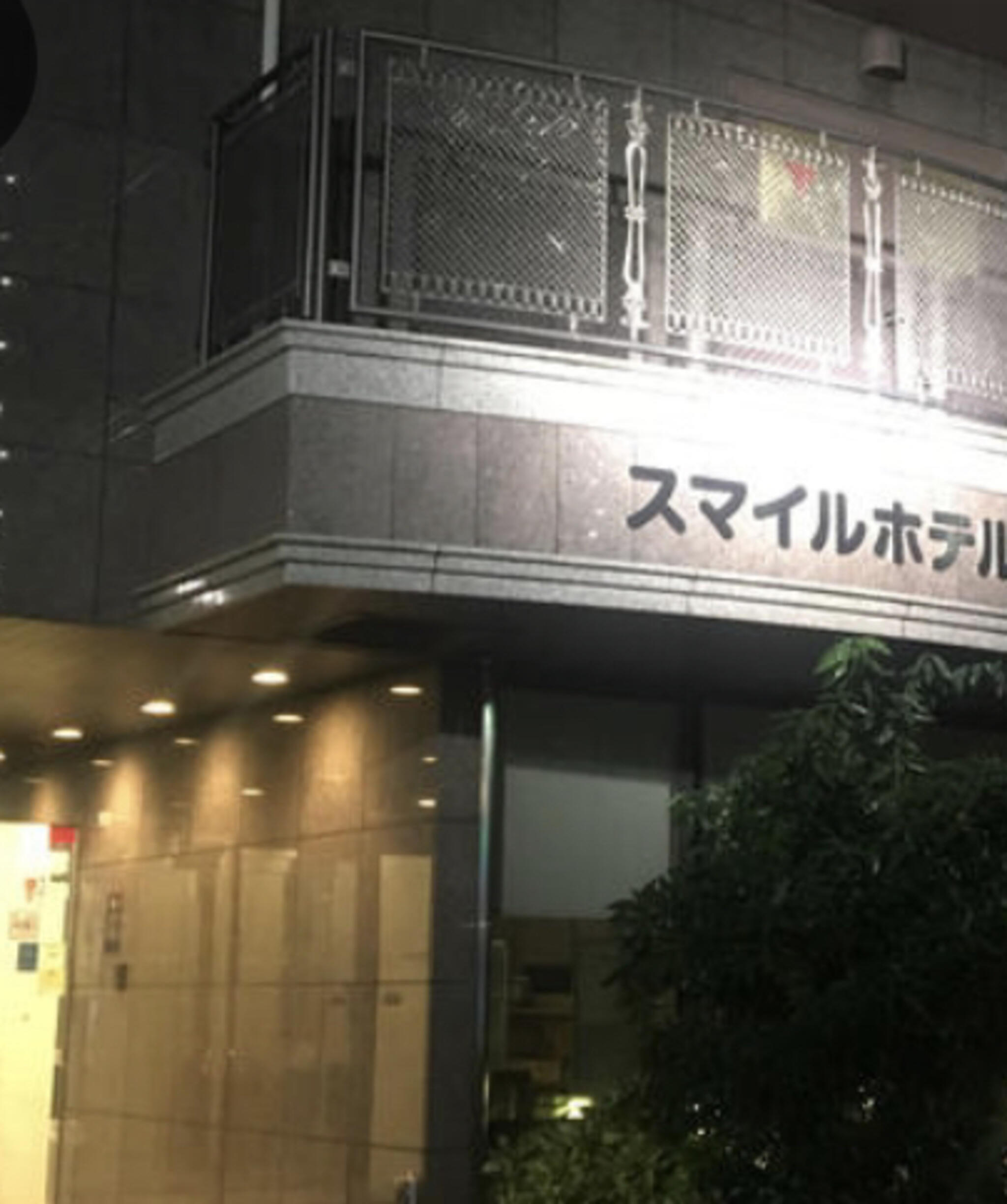 スマイルホテル静岡の代表写真7