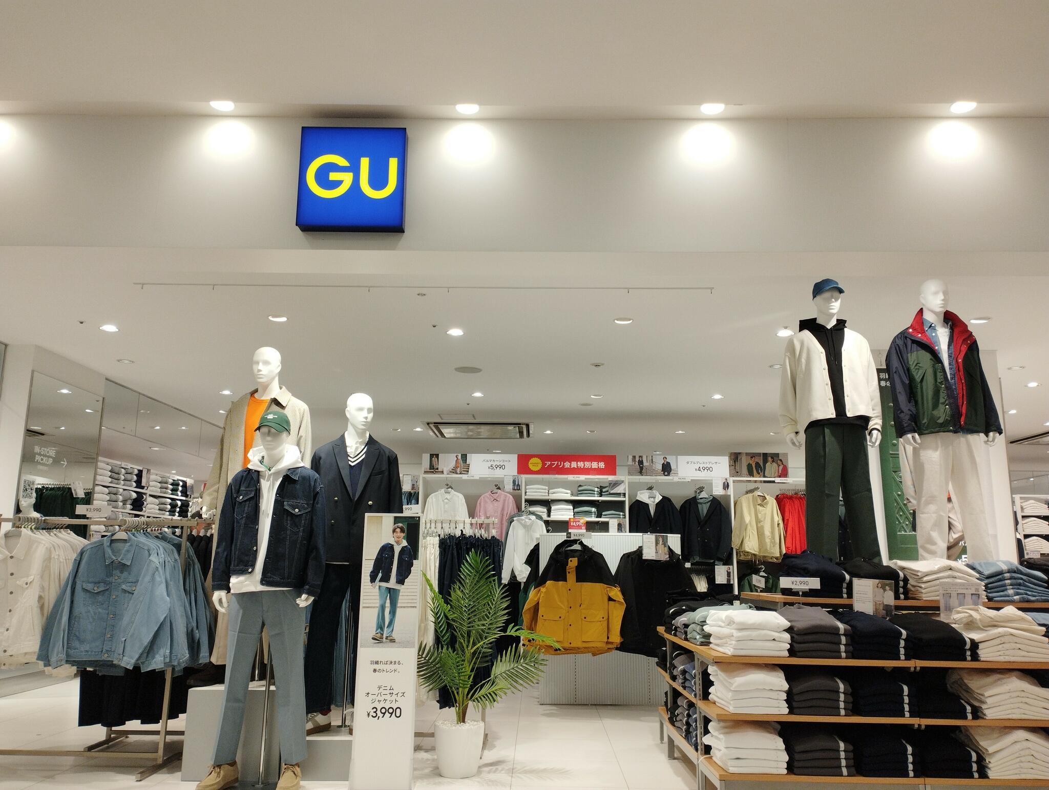 GU 神戸ハーバーランドumie店の代表写真9