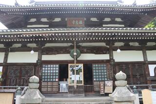 温泉寺・湯泉神社のクチコミ写真4