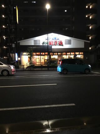 すし銚子丸 木場店のクチコミ写真1