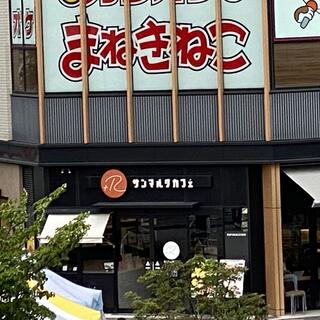 サンマルクカフェ +R 姫路フェスタ店の写真28