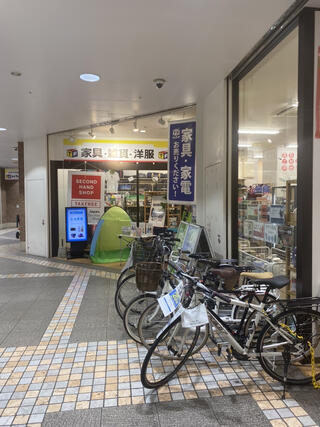 トレジャーファクトリー 神戸新長田店のクチコミ写真1