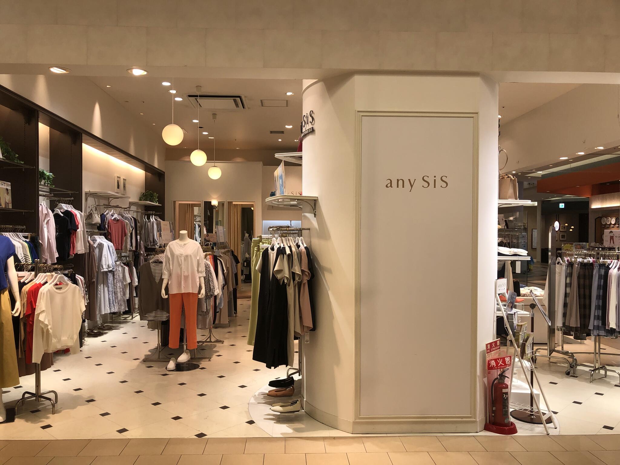 服屋 2f 人気 キューズモール 尼崎