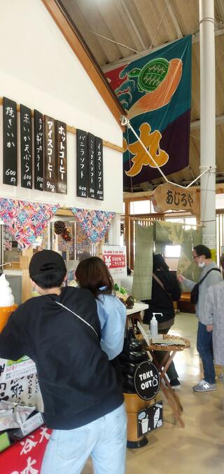 浦富海岸島めぐり 遊覧船乗り場 お食事処あじろやのクチコミ写真1