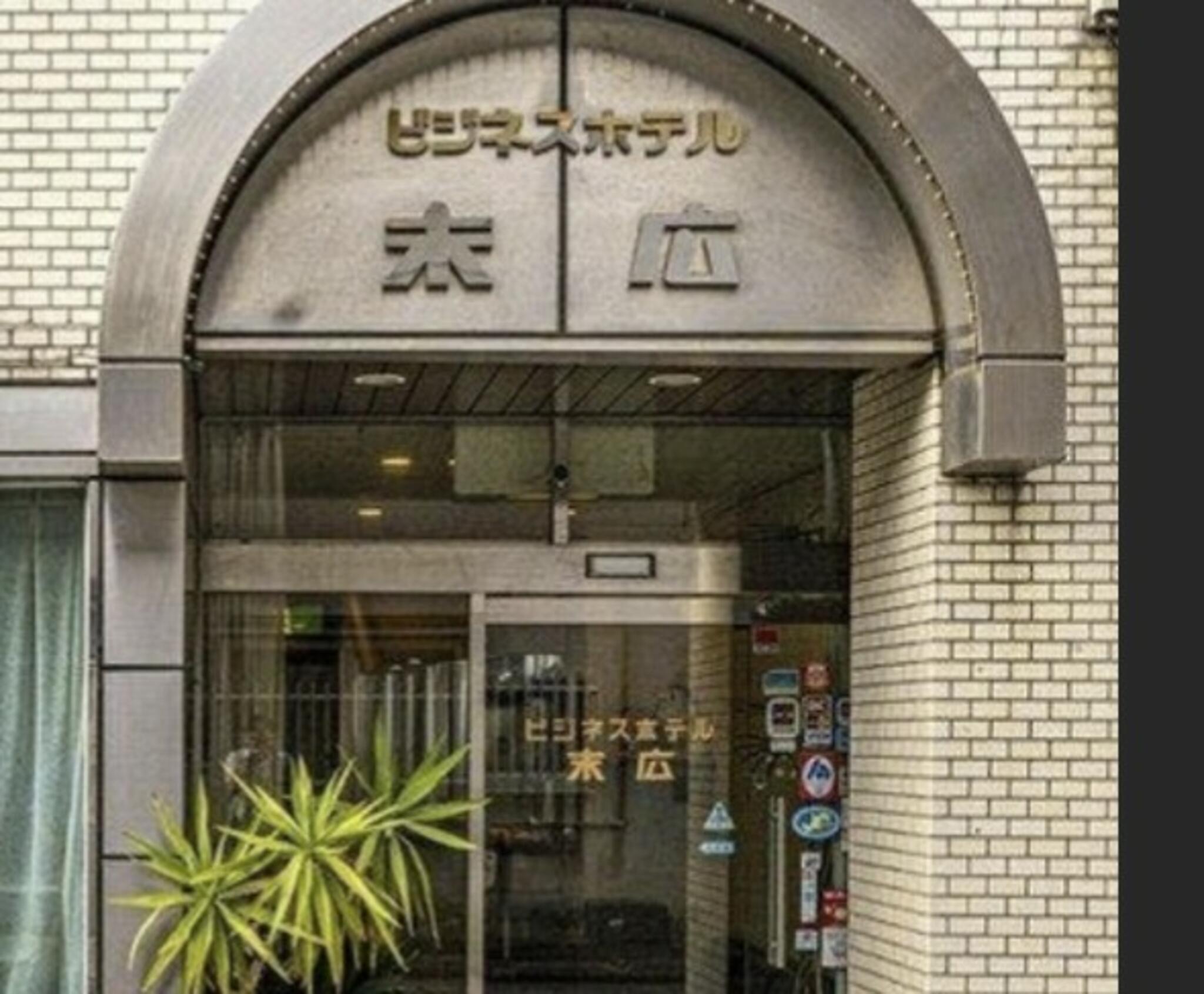 OYO ビジネスホテル末広 松山の代表写真3