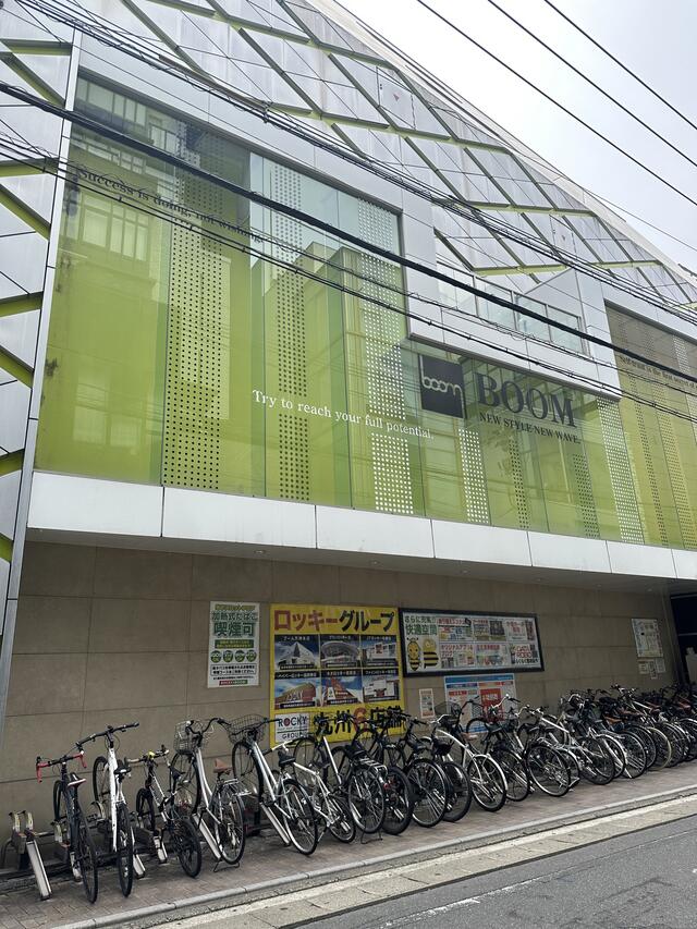 ブーム天神今泉 福岡市中央区今泉/パチンコ店 Yahoo!マップ