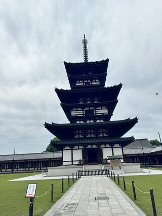 法相宗大本山 薬師寺 - 奈良市西ノ京町/寺院 | Yahoo!マップ