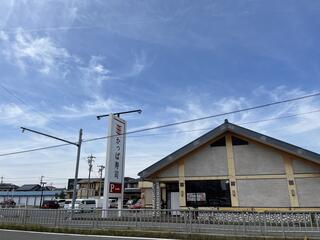 かっぱ寿司 甚目寺店のクチコミ写真1