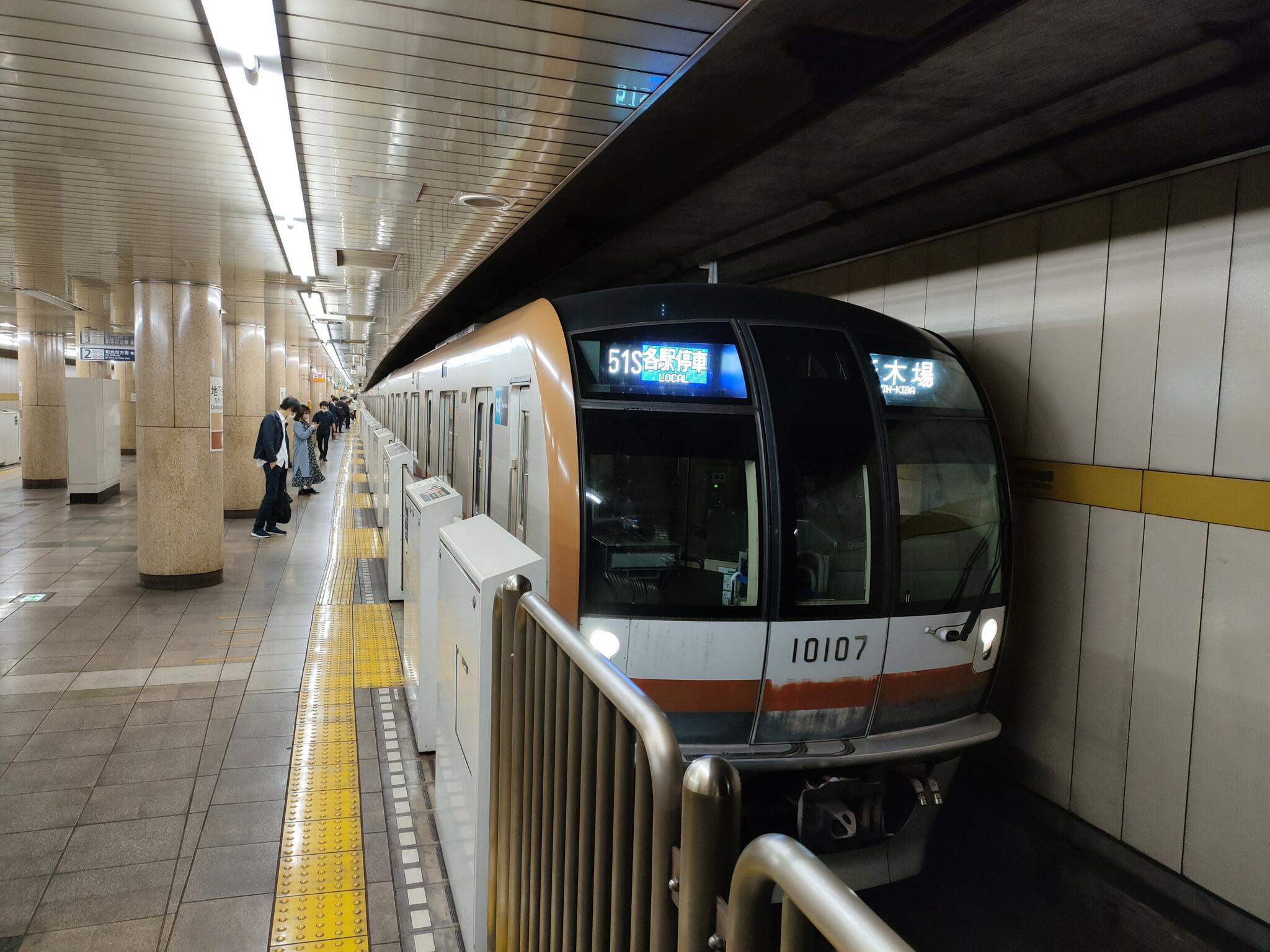 地下鉄赤塚駅の代表写真2