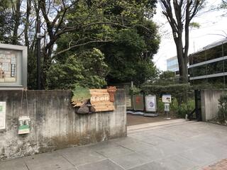 東京都立埋蔵文化財調査センターのクチコミ写真1