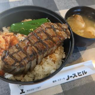 焼肉とステーキの店 ノースヒル 茨戸ガーデンのクチコミ写真1