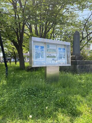 北海道立函館美術館のクチコミ写真2