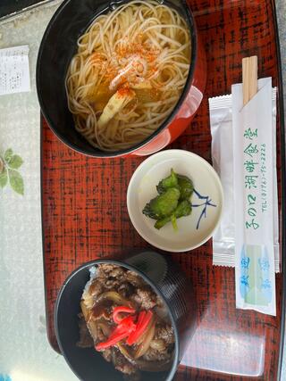 十和田食堂のクチコミ写真1