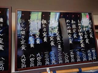 釧ちゃん食堂のクチコミ写真5