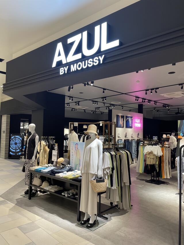 AZUL BY MOUSSY ららぽーと福岡店 - 福岡市博多区那珂/衣料品店 | Yahoo!マップ