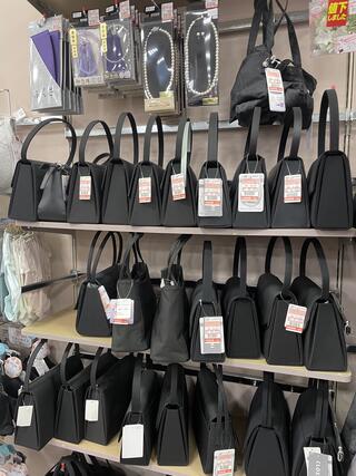 Sac lamarthe outlet carrefour 2019