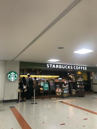 スターバックスコーヒー 長崎空港店のクチコミ写真1