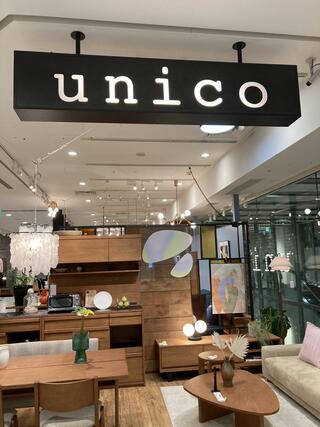 クチコミ : unico 名古屋 - 名古屋市中区栄/インテリア用品店 | Yahoo!マップ