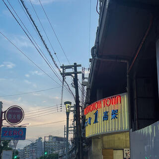 元町高架通商店街の写真1