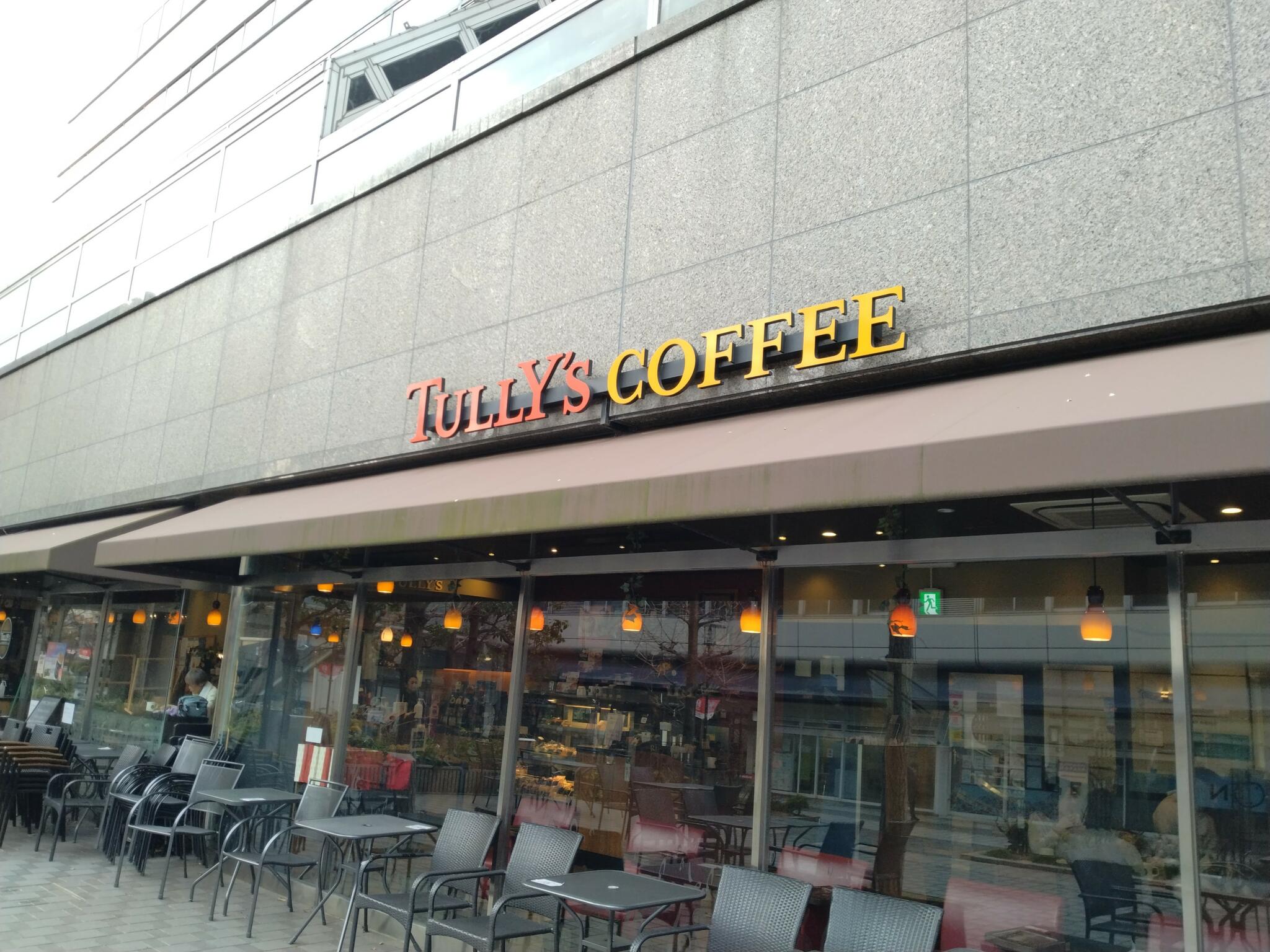 タリーズコーヒー神戸ファッションマート店の代表写真2