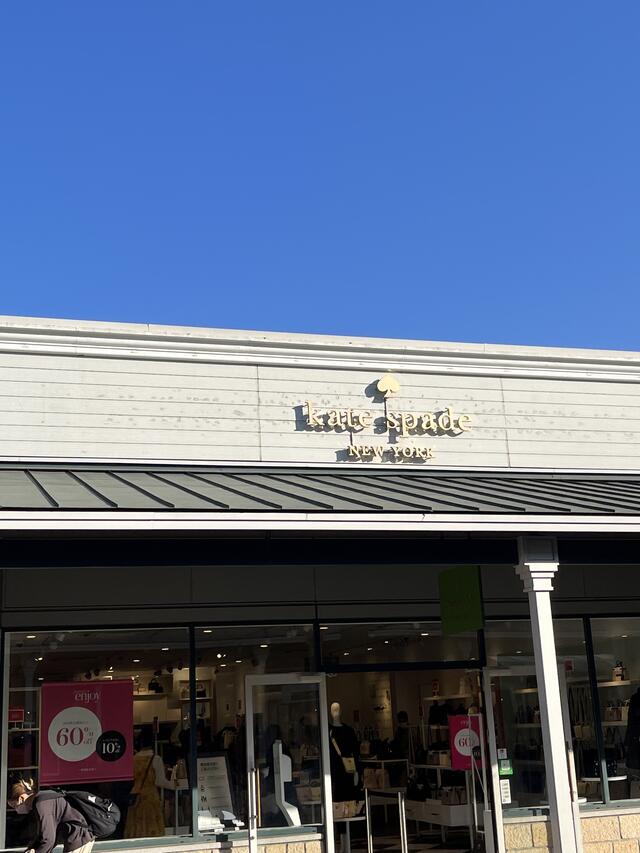 kate spade 佐野プレミアム・アウトレット店 - 佐野市越名町/かばん店 | Yahoo!マップ