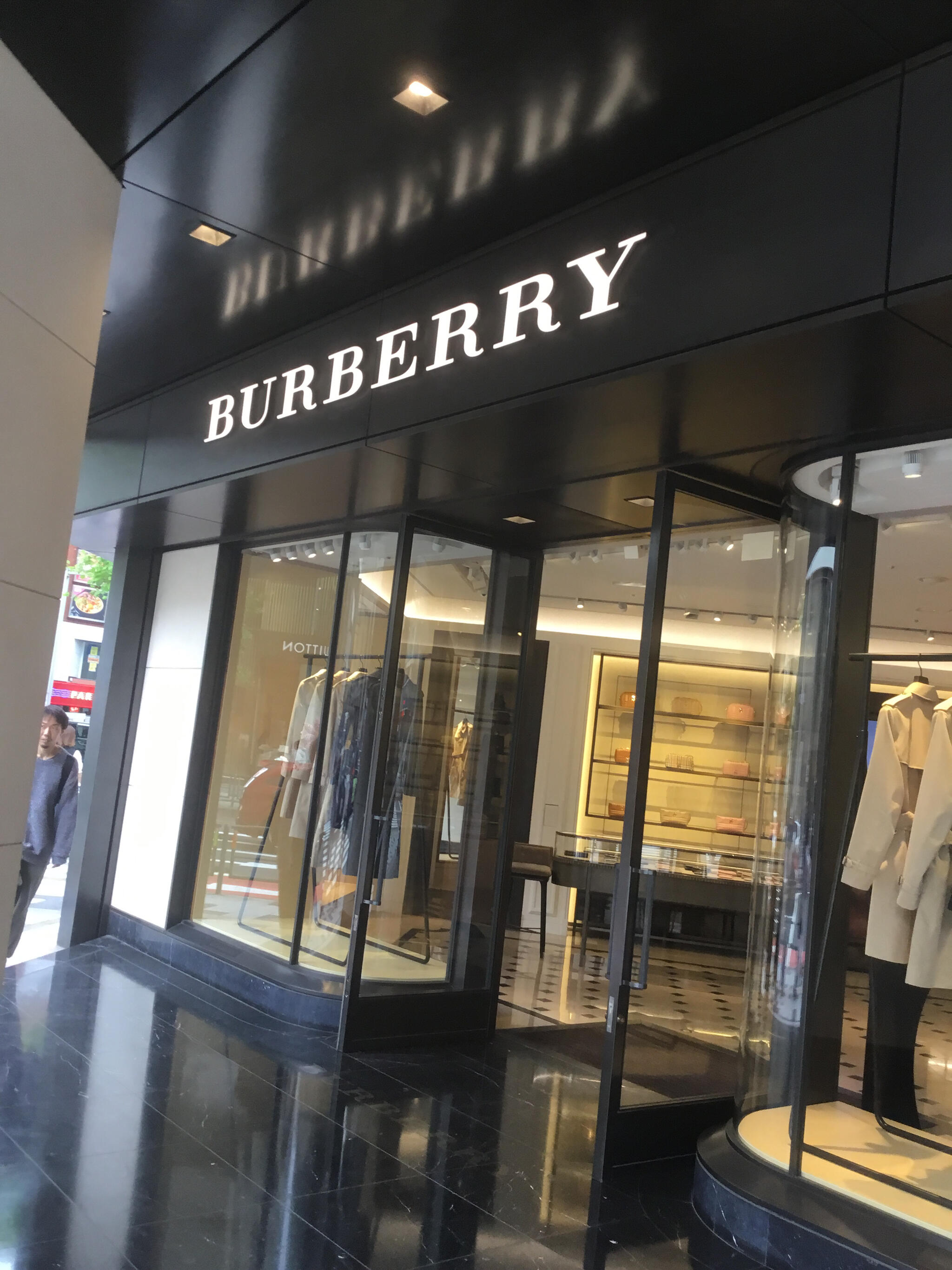 クチコミ : BURBERRY バーバリー新宿 - 新宿区新宿/ハイブランド 