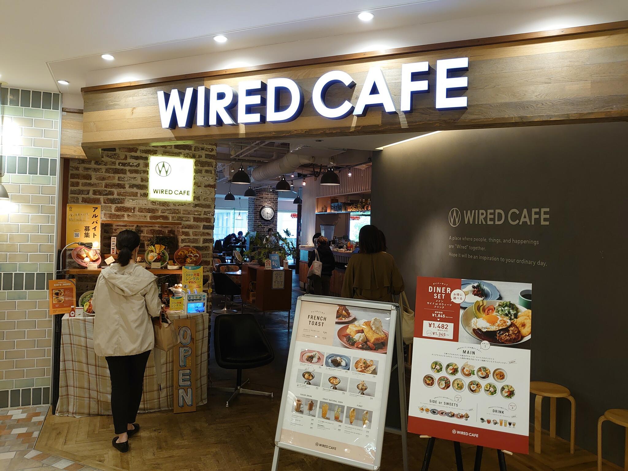 WIRED CAFE アトレ川崎店の代表写真9