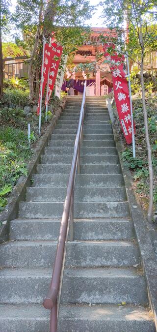 秩父御嶽神社のクチコミ写真2
