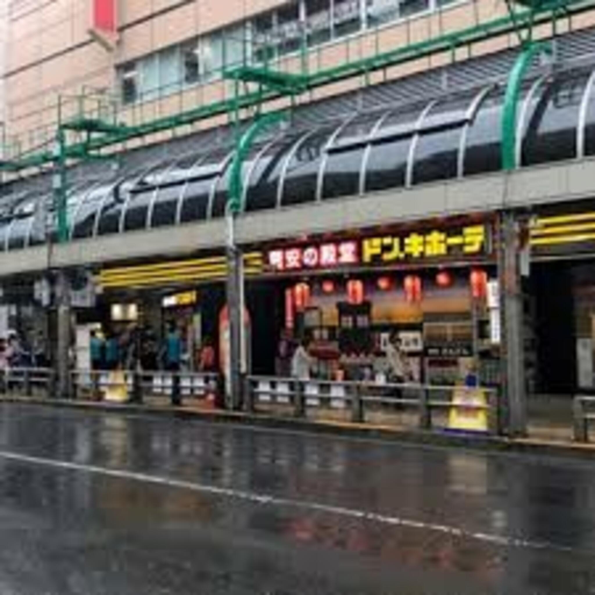 ドン・キホーテ 北千住西口店 - 足立区千住/ディスカウントストア | Yahoo!マップ