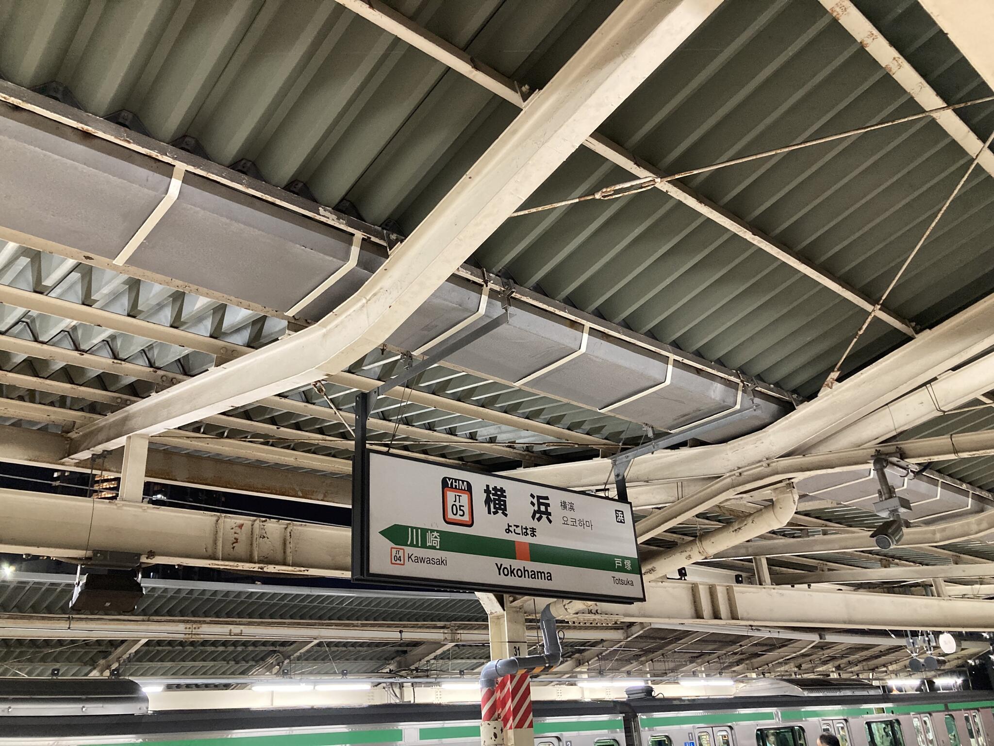 横浜駅の代表写真4