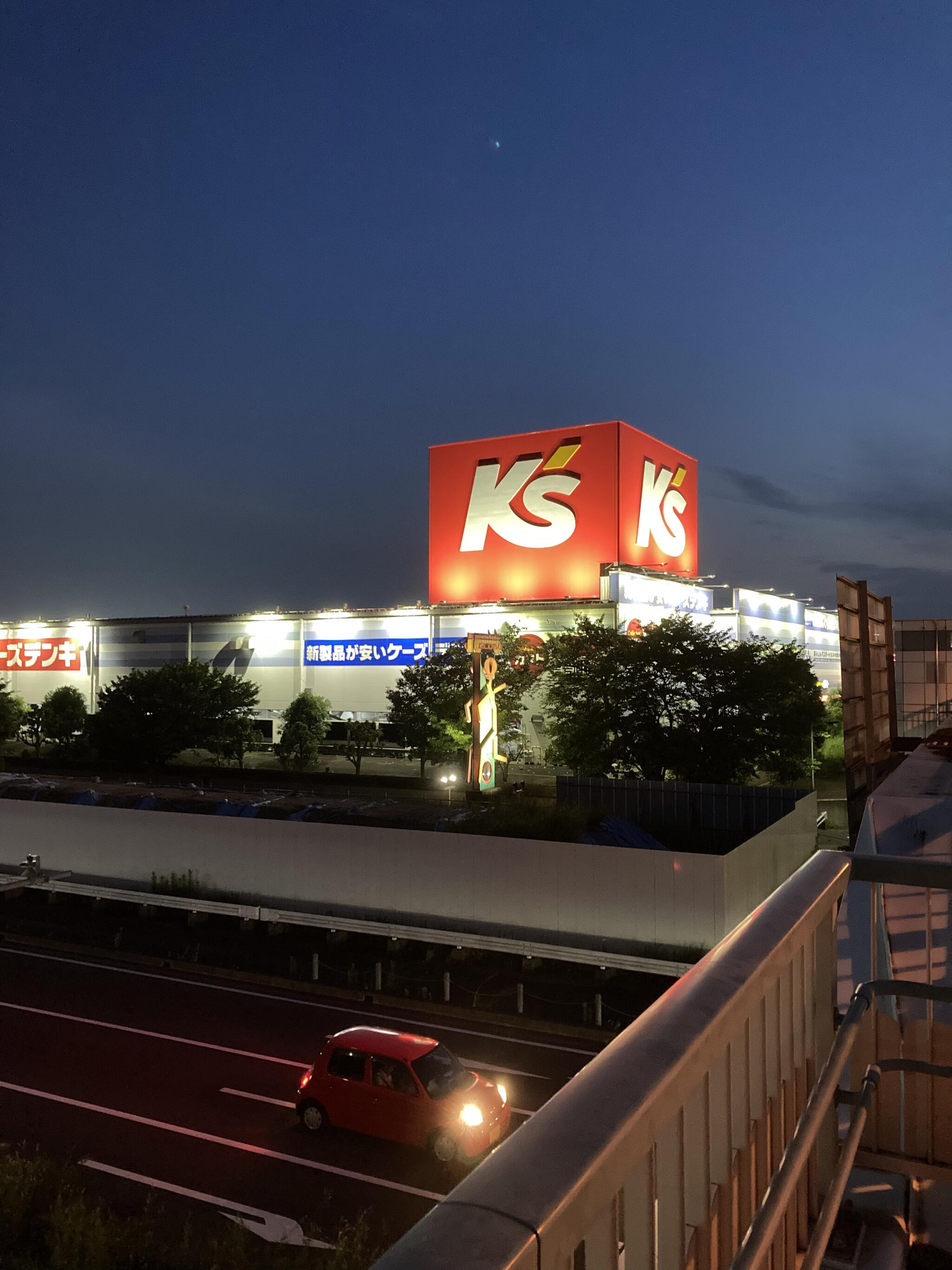 写真 : ケーズデンキ ハーバーシティ蘇我店 - 千葉市中央区川崎町/家電 