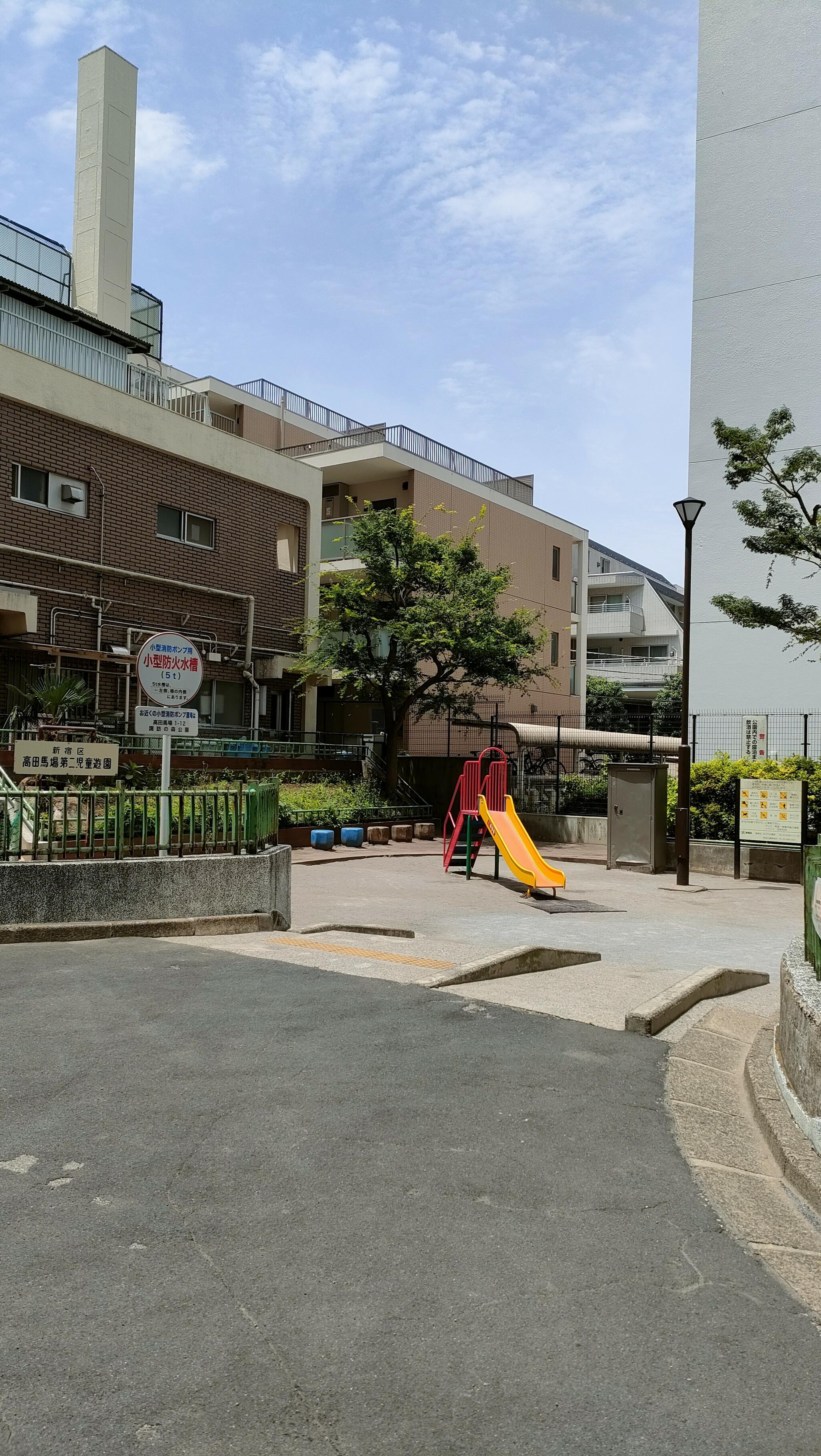 新宿区立 高田馬場第二児童館 - 新宿区高田馬場/児童館 | Yahoo!マップ