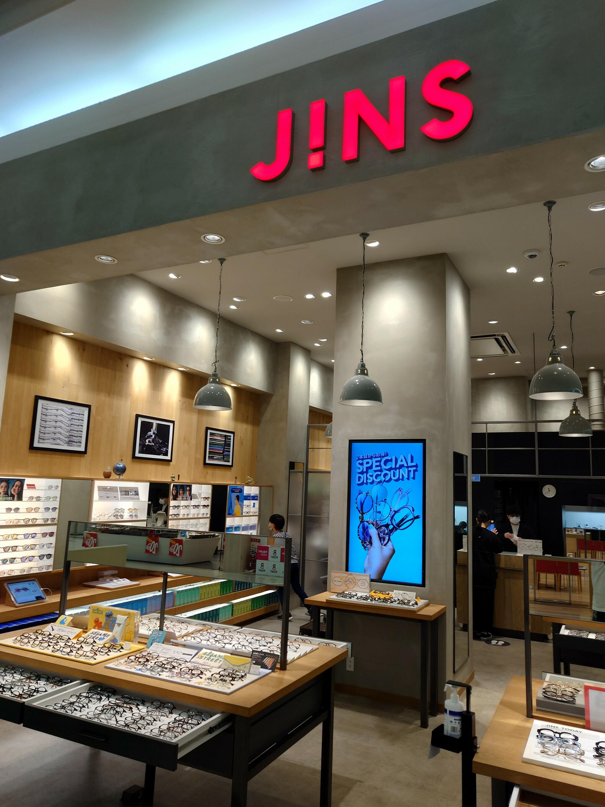 JINS ゆめタウン出雲店の代表写真2