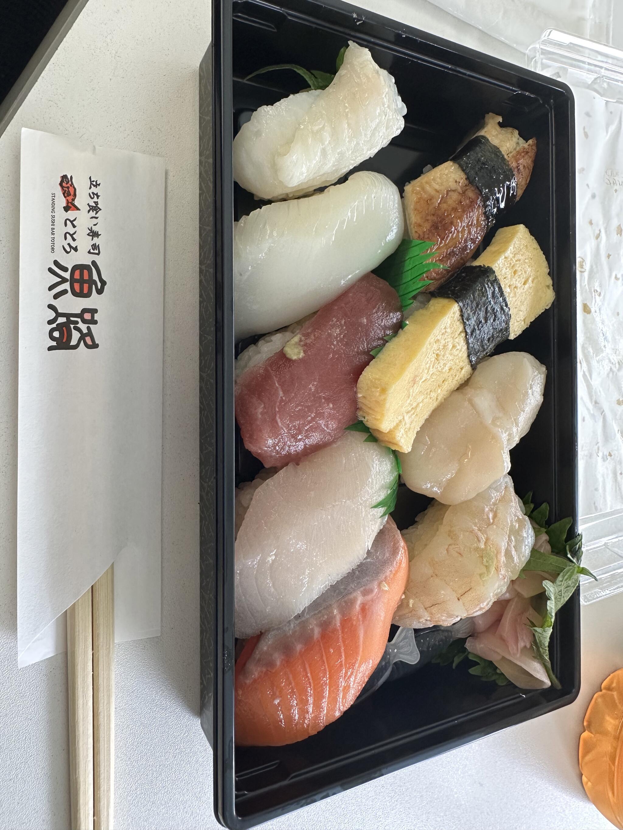 立ち食い寿司 魚路の代表写真4