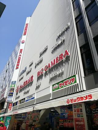 ビックカメラ 立川店のクチコミ写真2