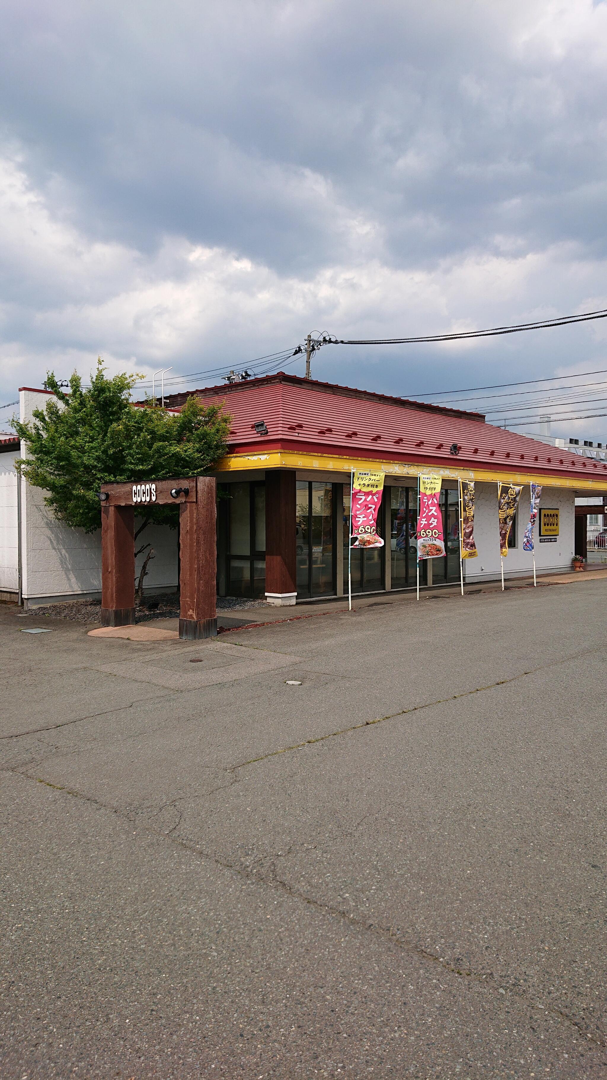 ココス 紫波店の代表写真7