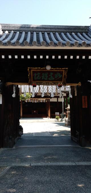広済寺のクチコミ写真2