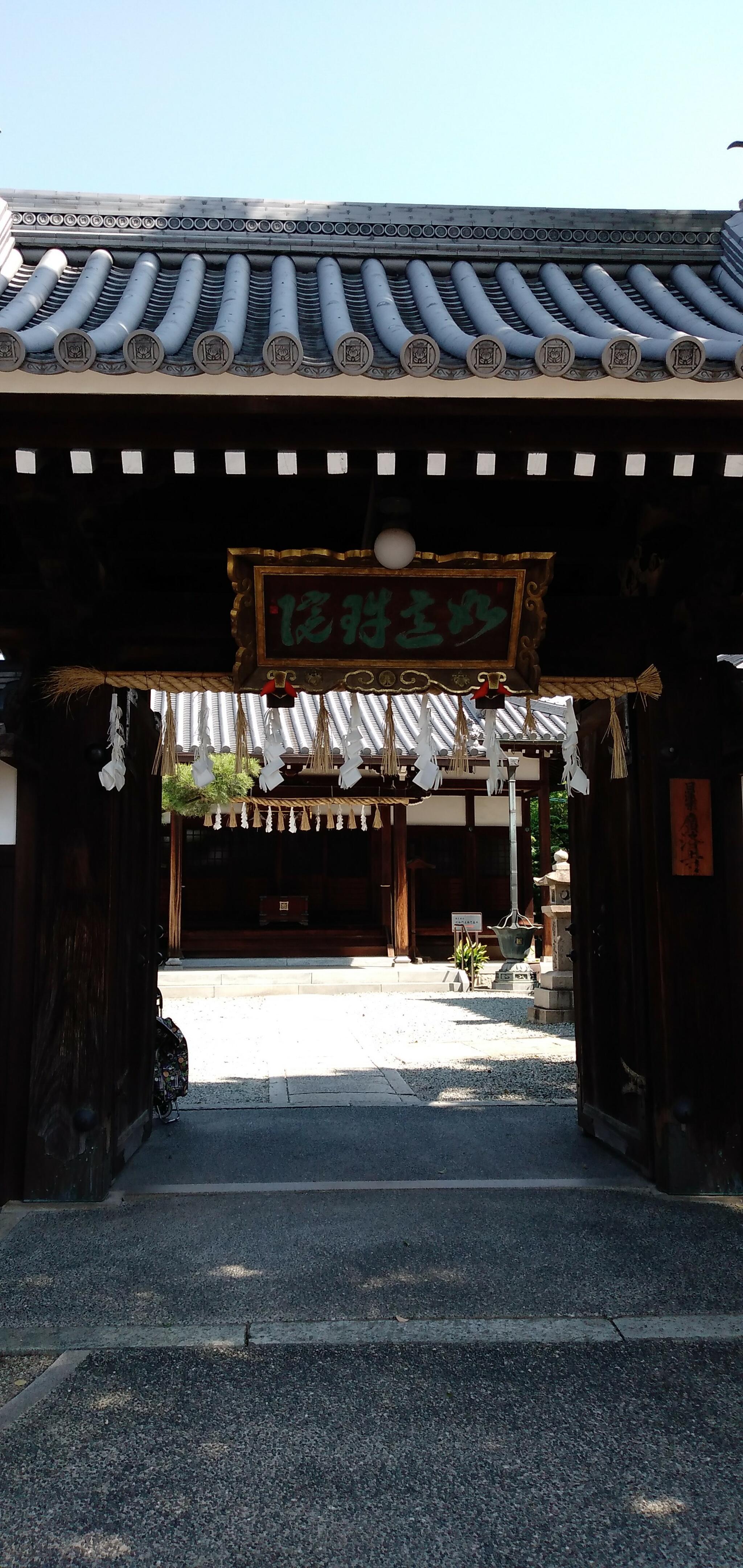 広済寺の代表写真4