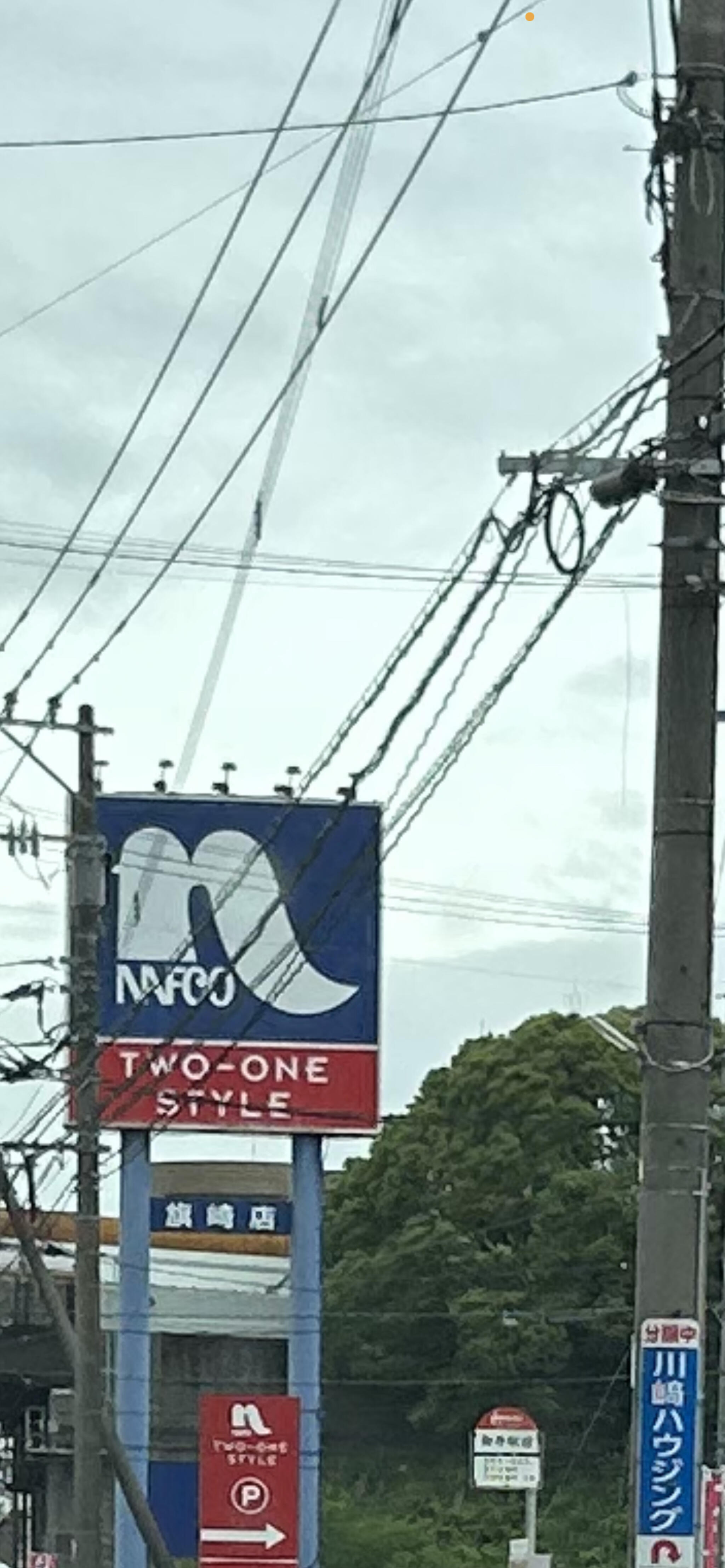 TWO-ONE STYLE 旗崎店の代表写真3