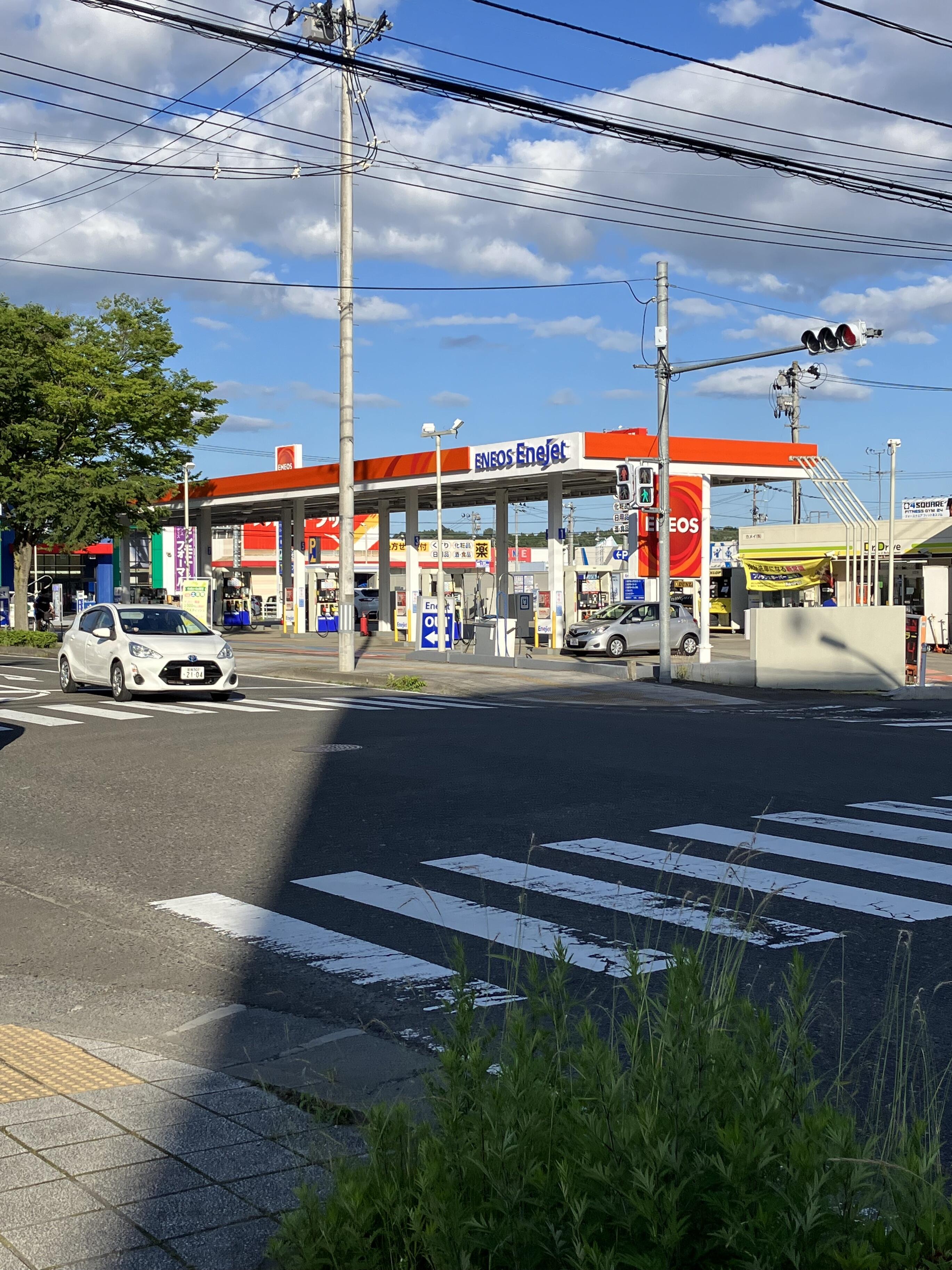 クチコミ : ENEOS Dr.Drive EneJet利府ニュータウン店 カメイカーライフ事業部 - 宮城郡利府町利府/ガソリンスタンド |  Yahoo!マップ