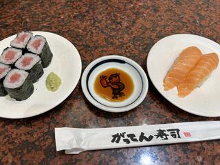 がってん寿司 坂戸店のクチコミ写真2