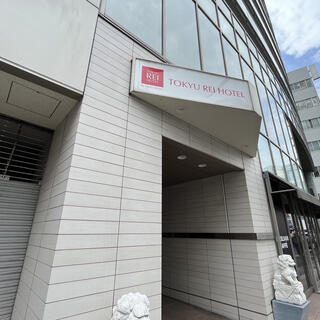 神戸三宮東急REIホテルの写真8