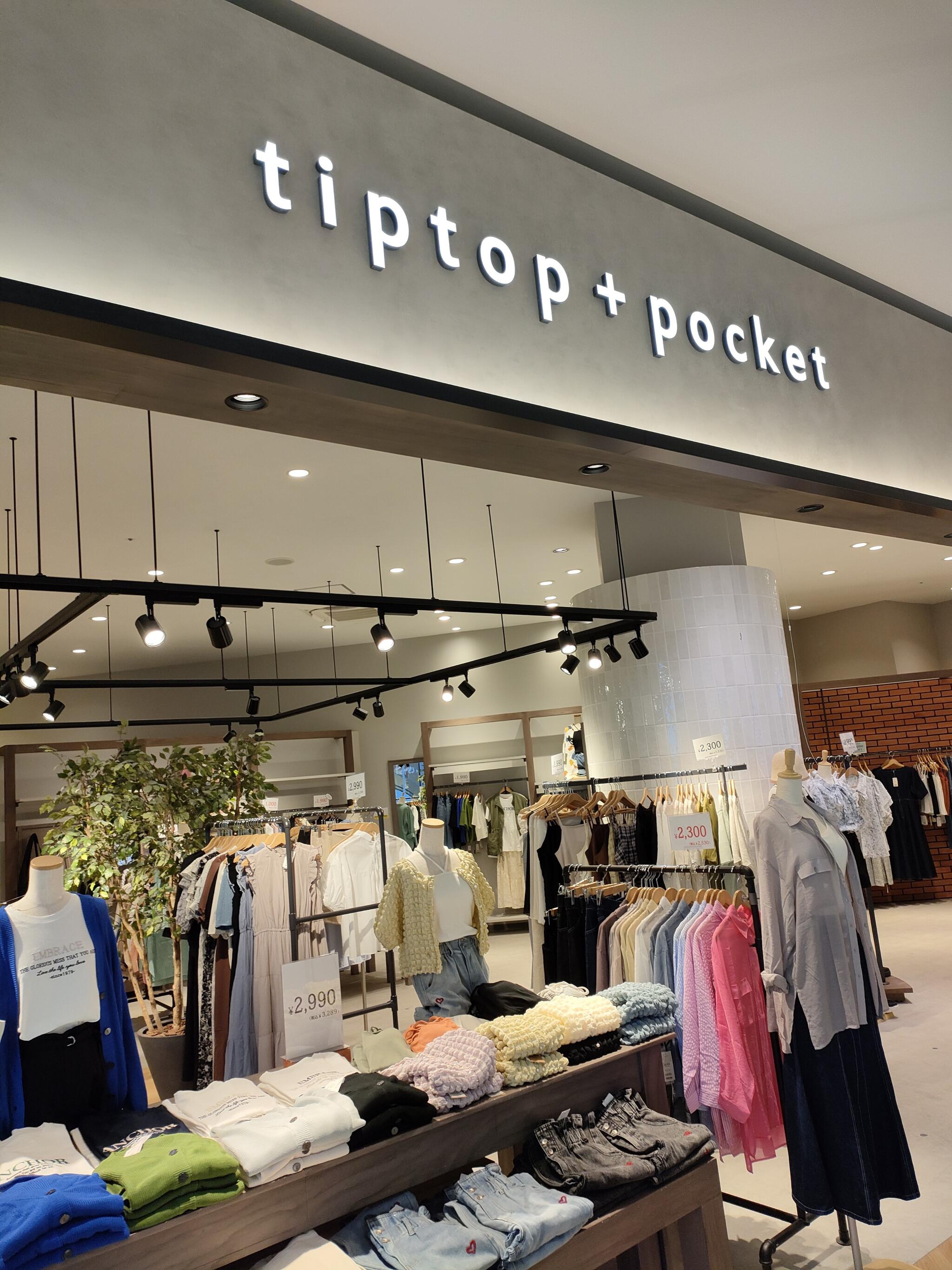 tiptop+pocket イオンモール上尾店